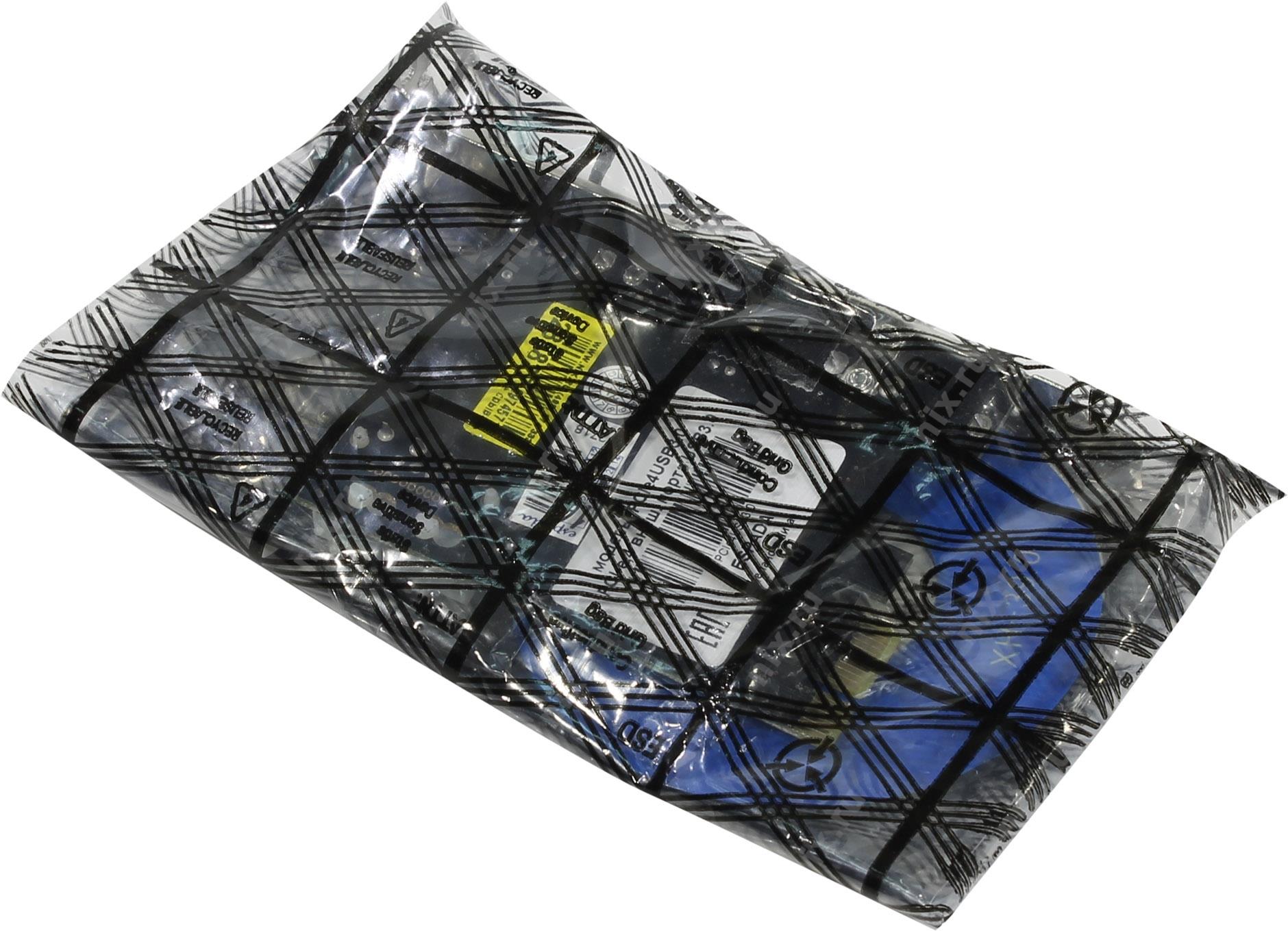 Файл не найден