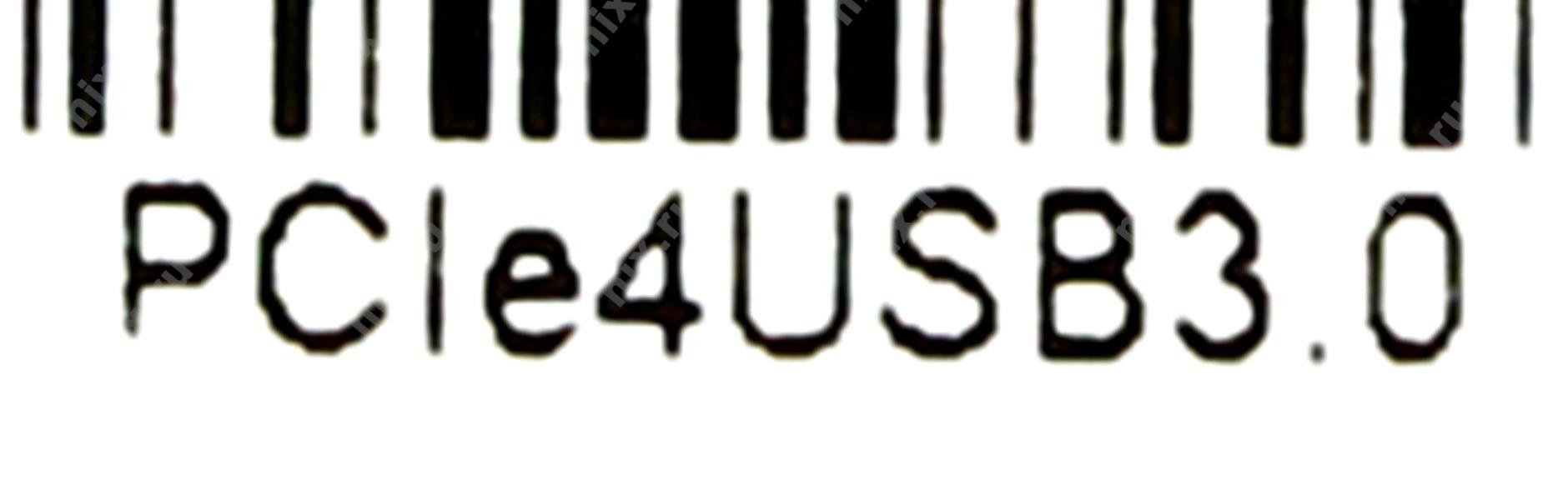 Файл не найден