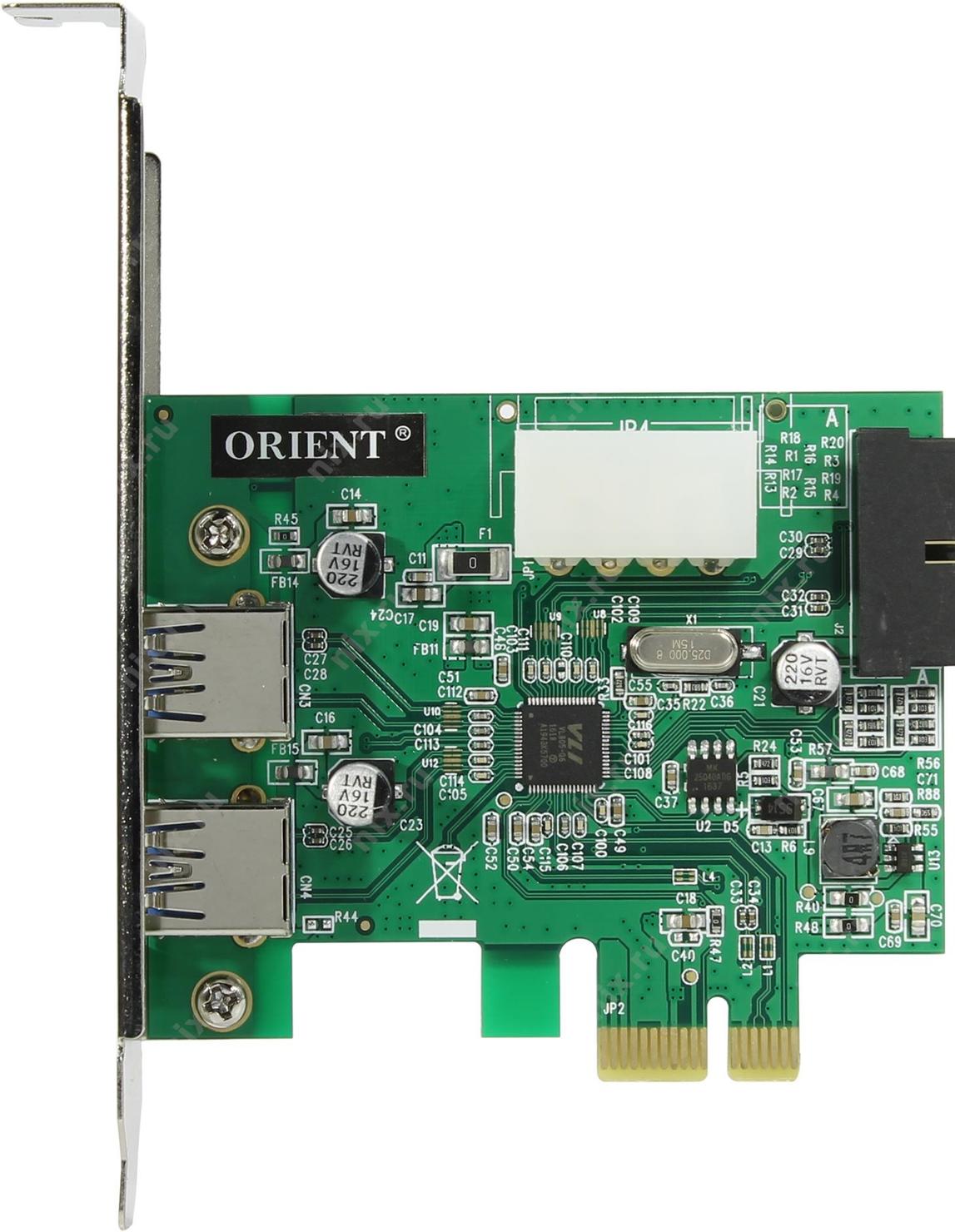 Файл не найден