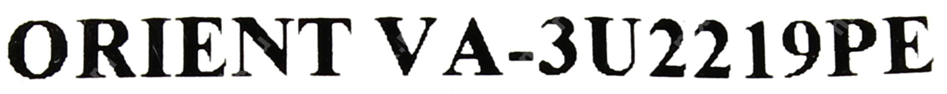 Файл не найден