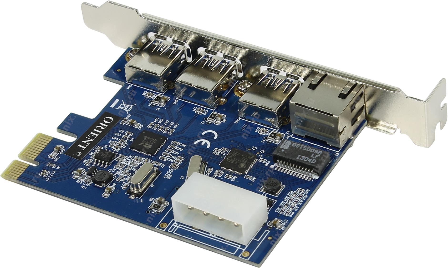 Файл не найден