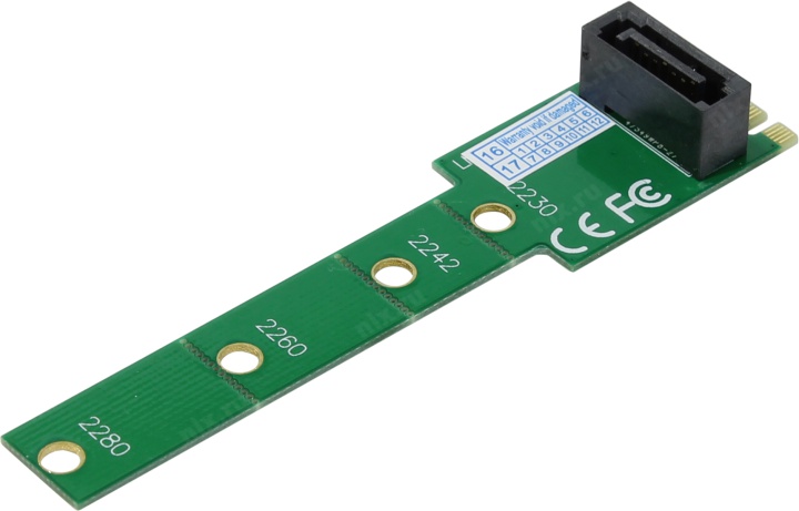 Файл не найден