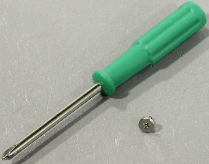 Файл не найден