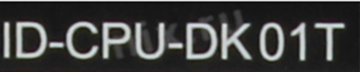 Файл не найден