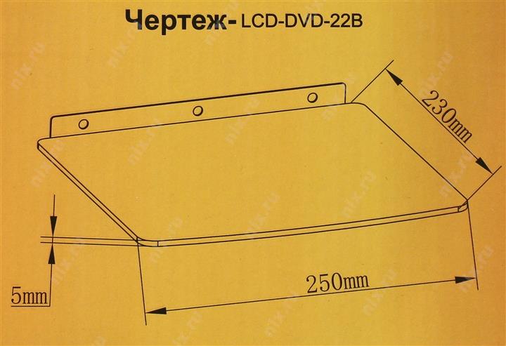 Файл не найден