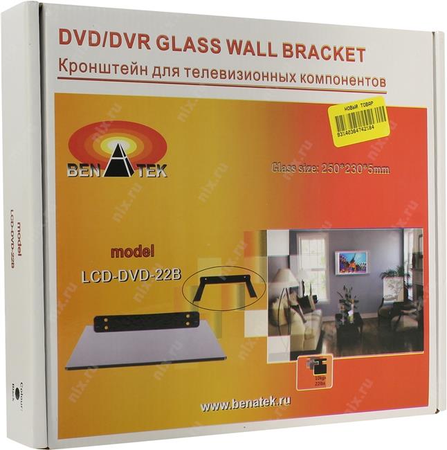 Файл не найден