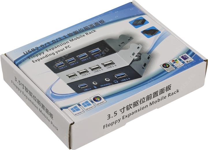 Файл не найден