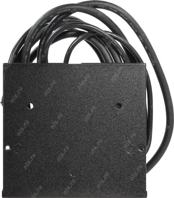 Файл не найден