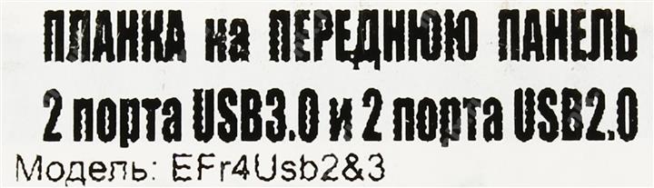 Файл не найден