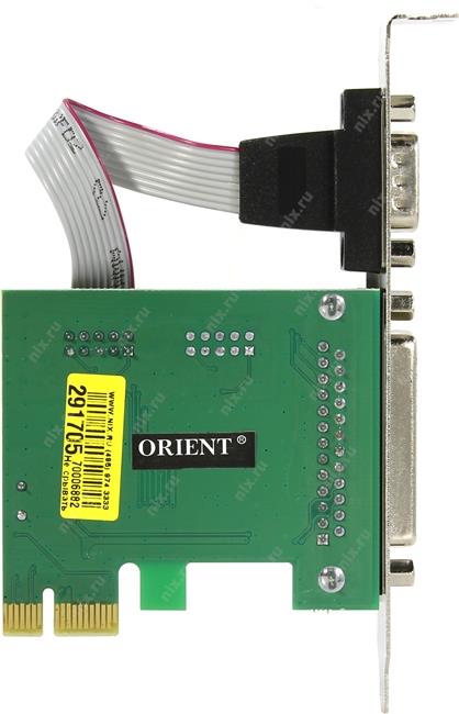 Файл не найден