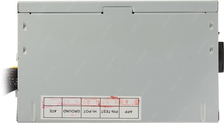 Файл не найден