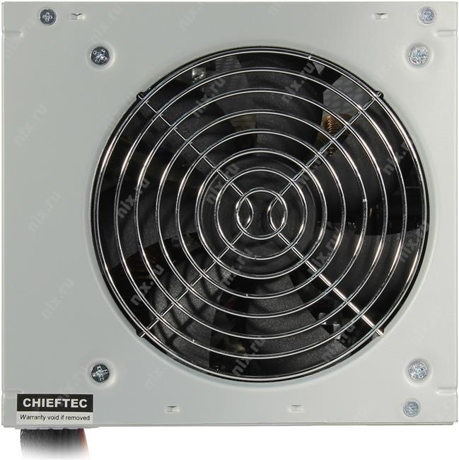 Файл не найден