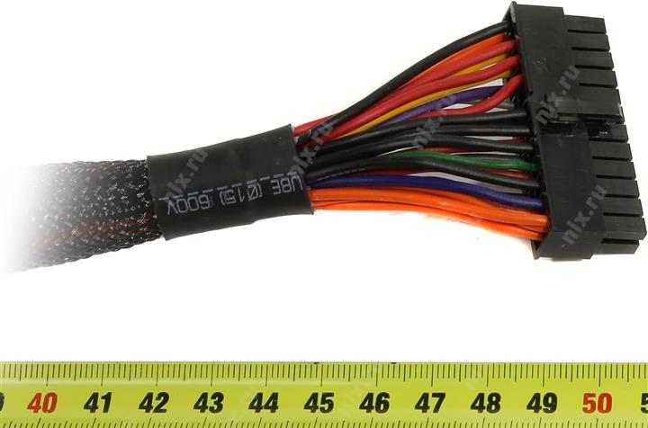 Файл не найден