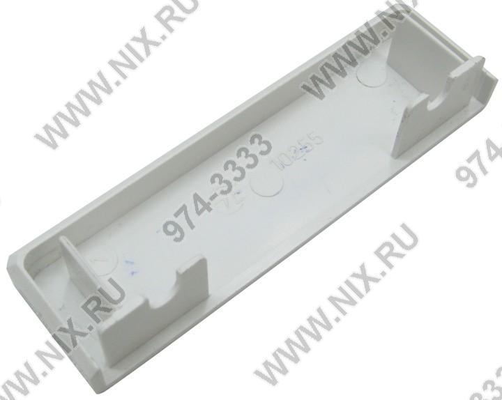 Файл не найден