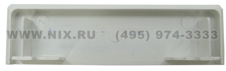 Файл не найден