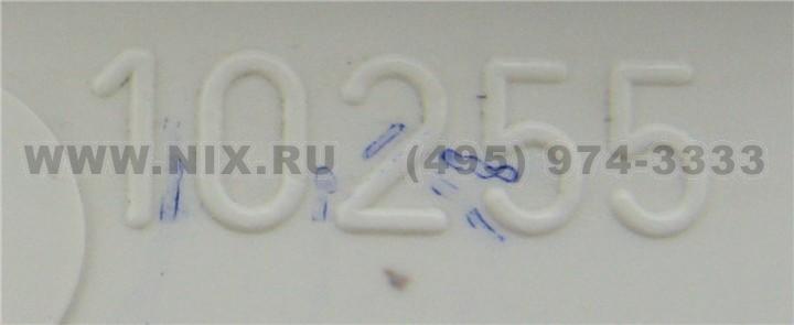 Файл не найден