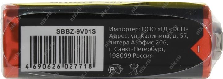 Файл не найден