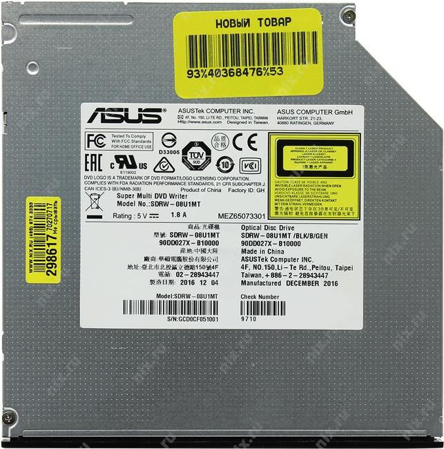 Файл не найден