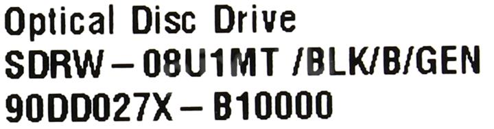 Файл не найден