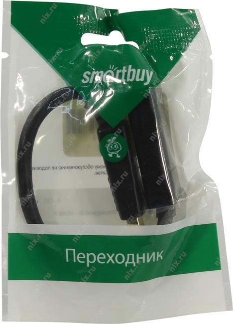 Файл не найден