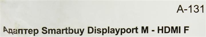 Файл не найден