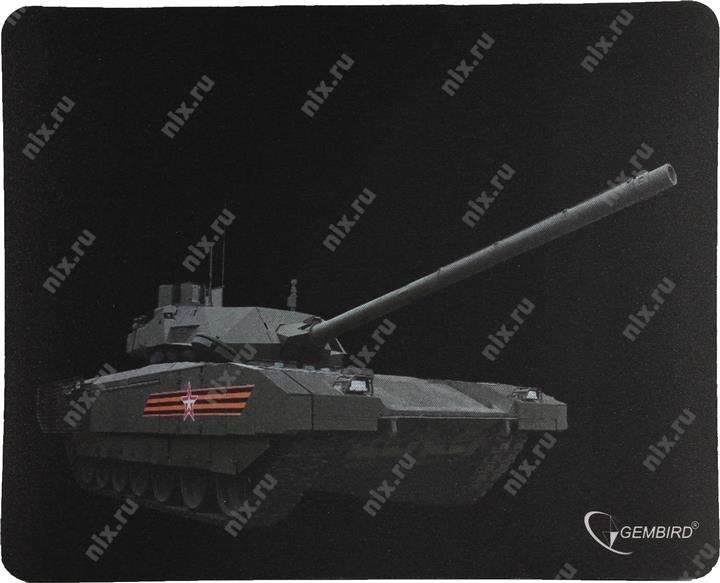 Файл не найден