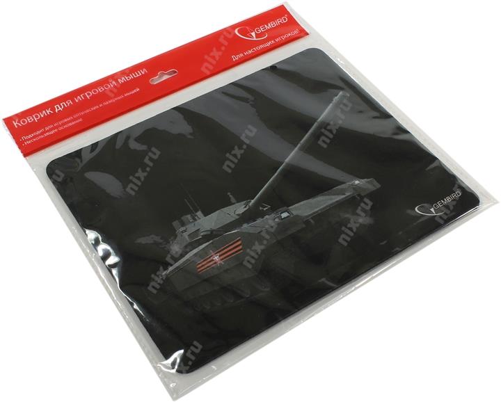 Файл не найден