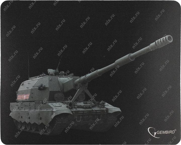 Файл не найден