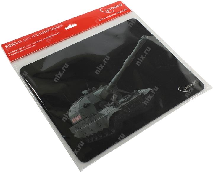 Файл не найден