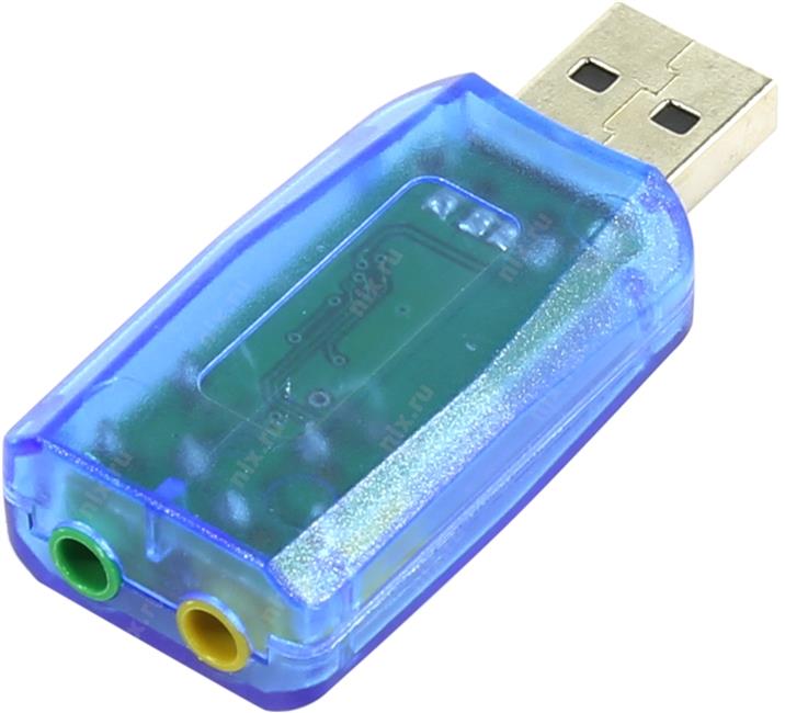 Файл не найден