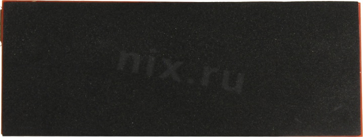 Файл не найден