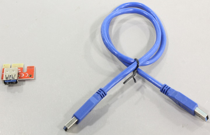 Файл не найден