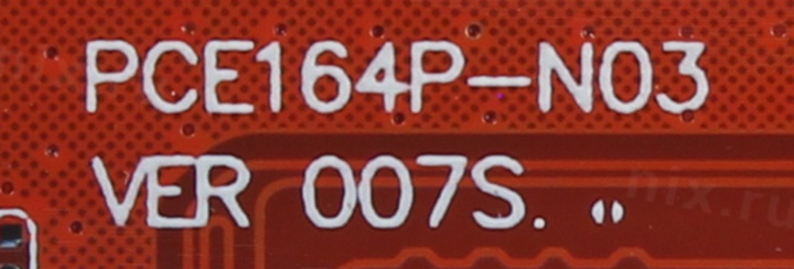 Файл не найден