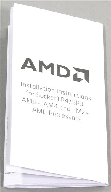 Файл не найден