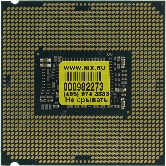 Файл не найден