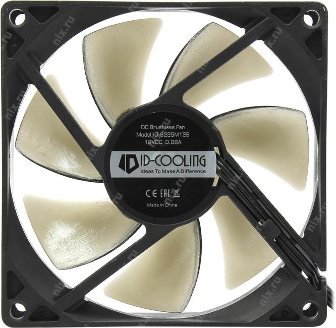 Файл не найден