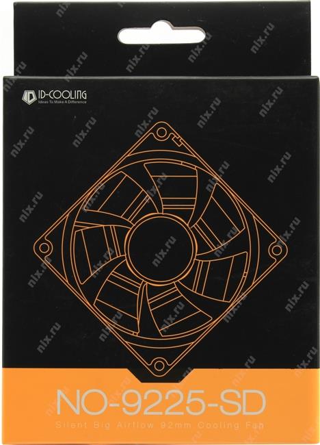 Файл не найден