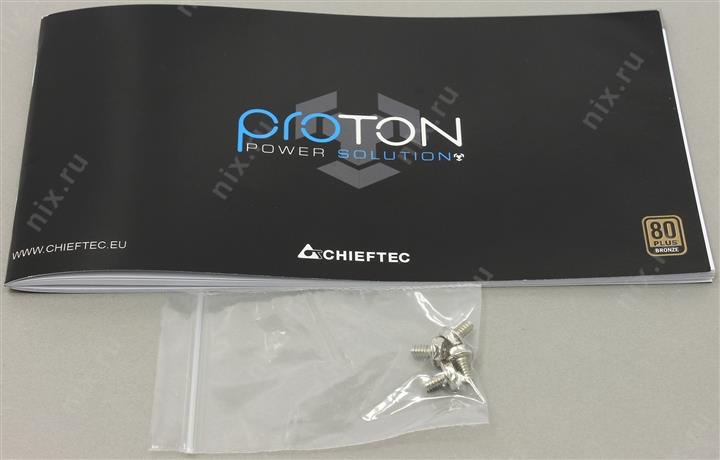 Файл не найден