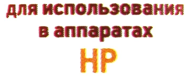 Файл не найден