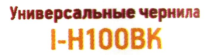 Файл не найден