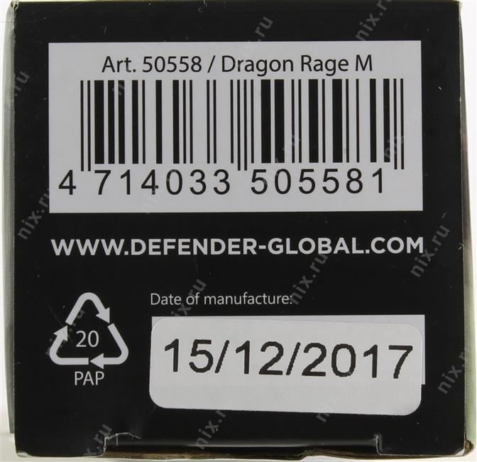 Файл не найден