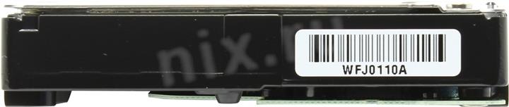 Файл не найден