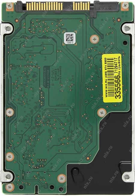 Файл не найден