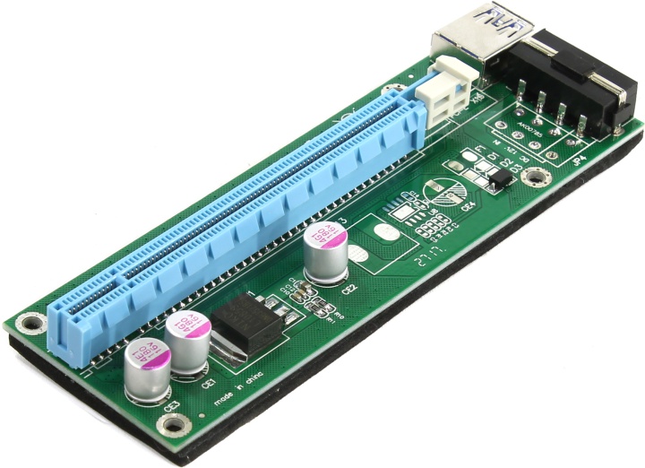 Файл не найден