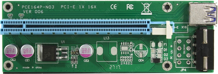 Файл не найден