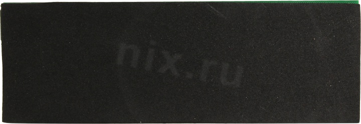 Файл не найден