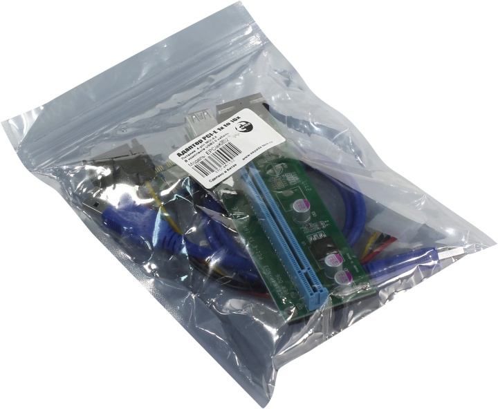 Файл не найден