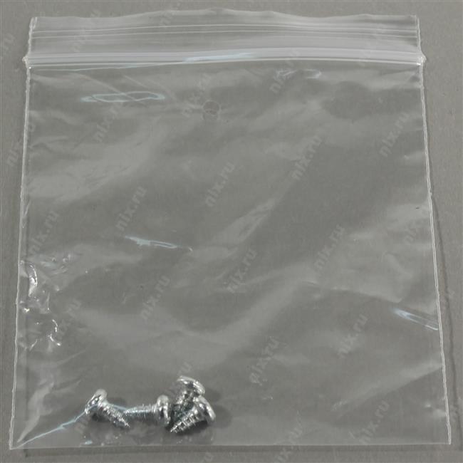 Файл не найден