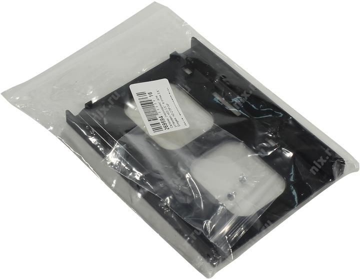 Файл не найден