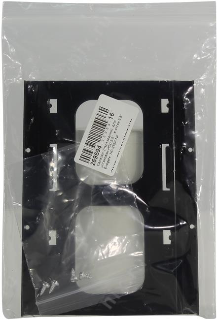 Файл не найден